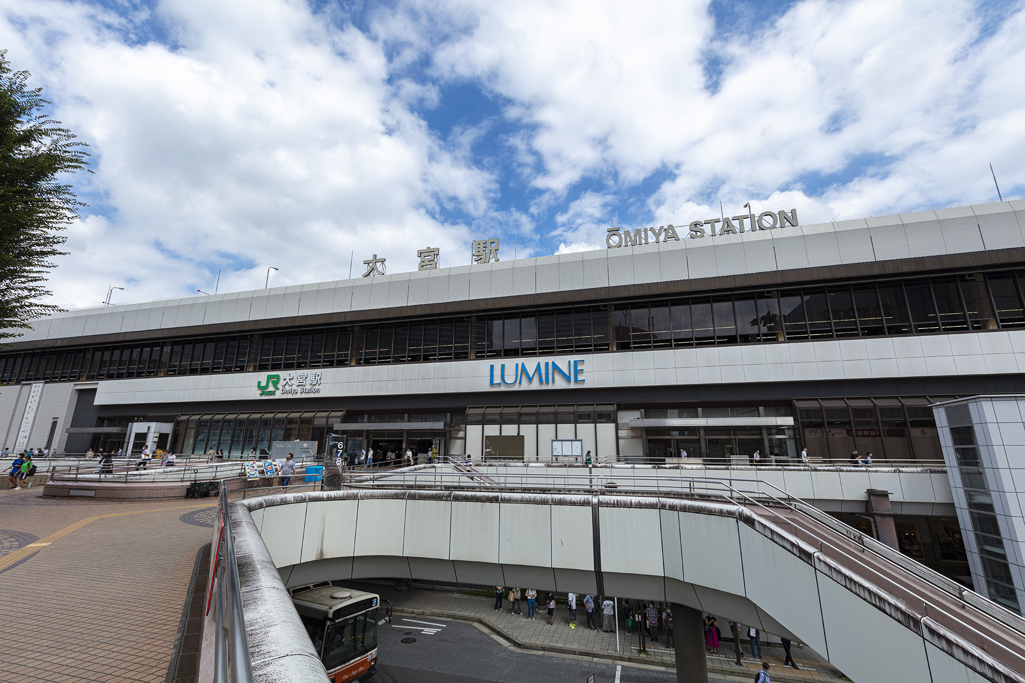 大宮駅にてオンラインショップのPR配布